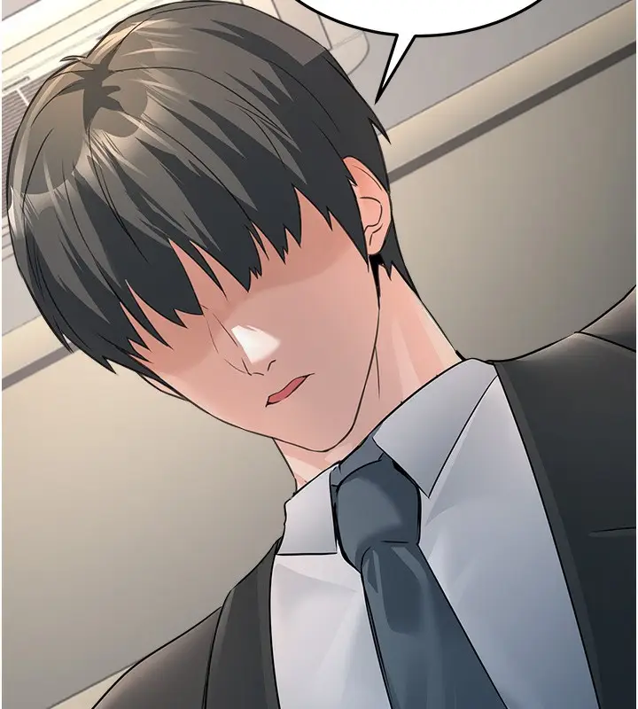 漫画《公务员的桃色副业》第3话第26张图