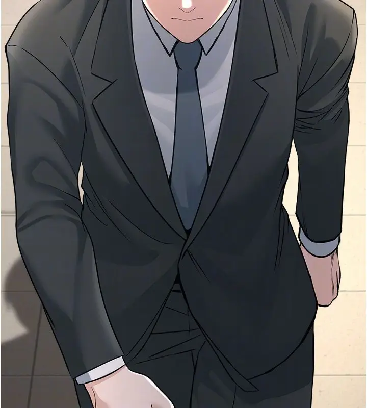 漫画《公务员的桃色副业》第3话第33张图