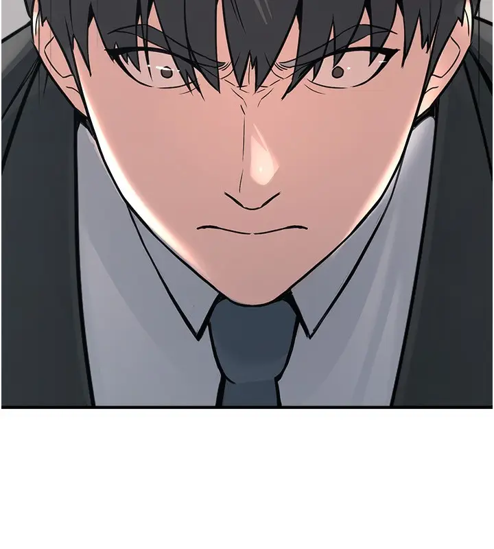 漫画《公务员的桃色副业》第3话第36张图