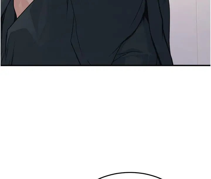 漫画《公务员的桃色副业》第3话第39张图