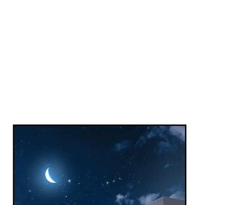 漫画《公务员的桃色副业》第3话第43张图
