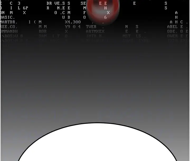漫画《公务员的桃色副业》第3话第67张图