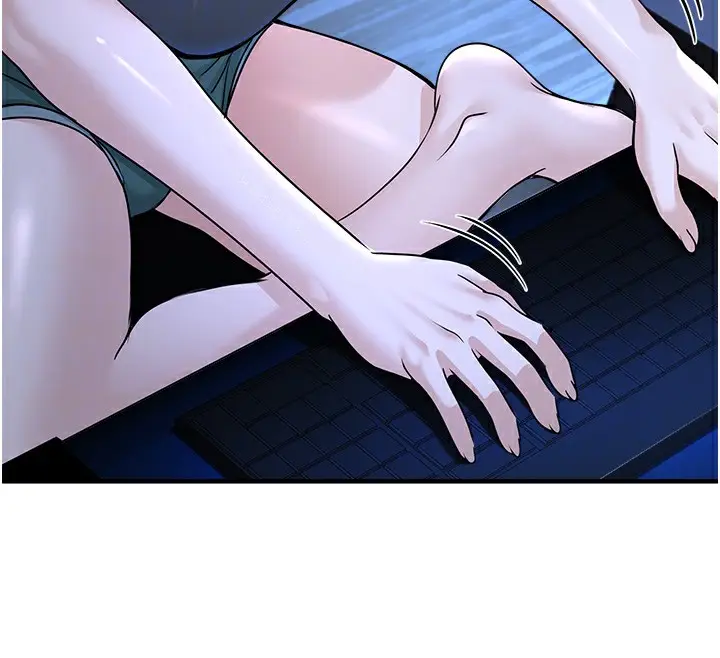 漫画《公务员的桃色副业》第3话第97张图