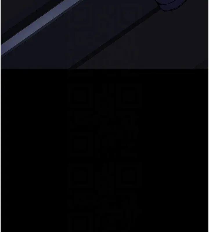 漫画《公务员的桃色副业》第4话第108张图