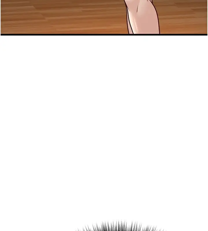 漫画《公务员的桃色副业》第4话第124张图