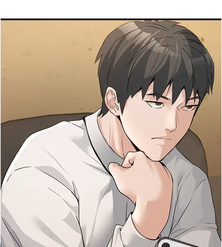 漫画《公务员的桃色副业》第4话第131张图