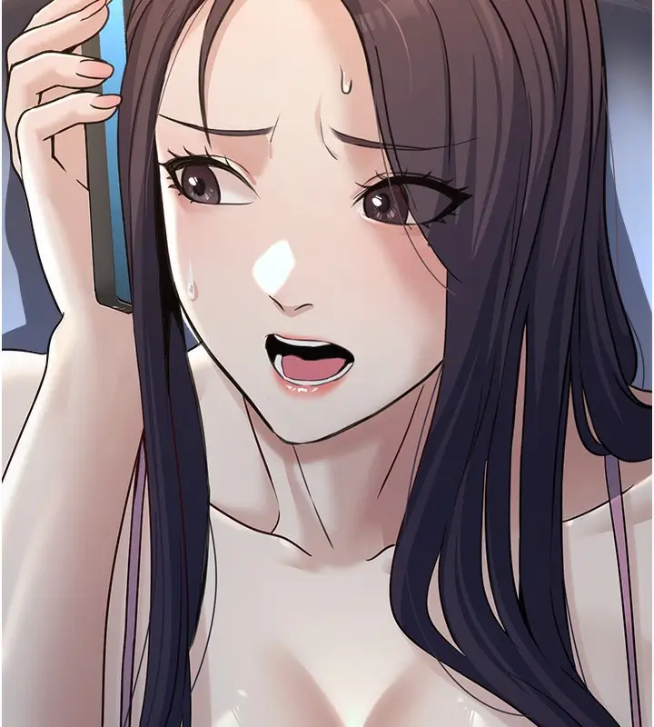 漫画《公务员的桃色副业》第4话第14张图
