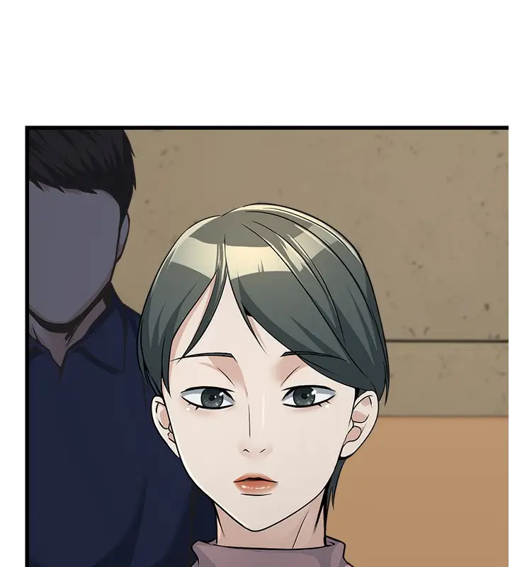 漫画《公务员的桃色副业》第4话第158张图