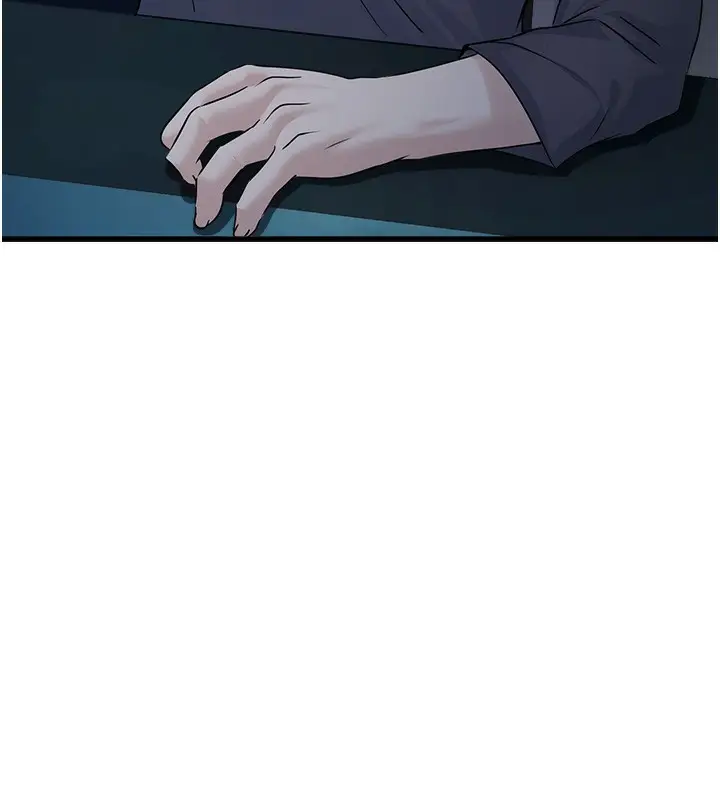 漫画《公务员的桃色副业》第4话第18张图