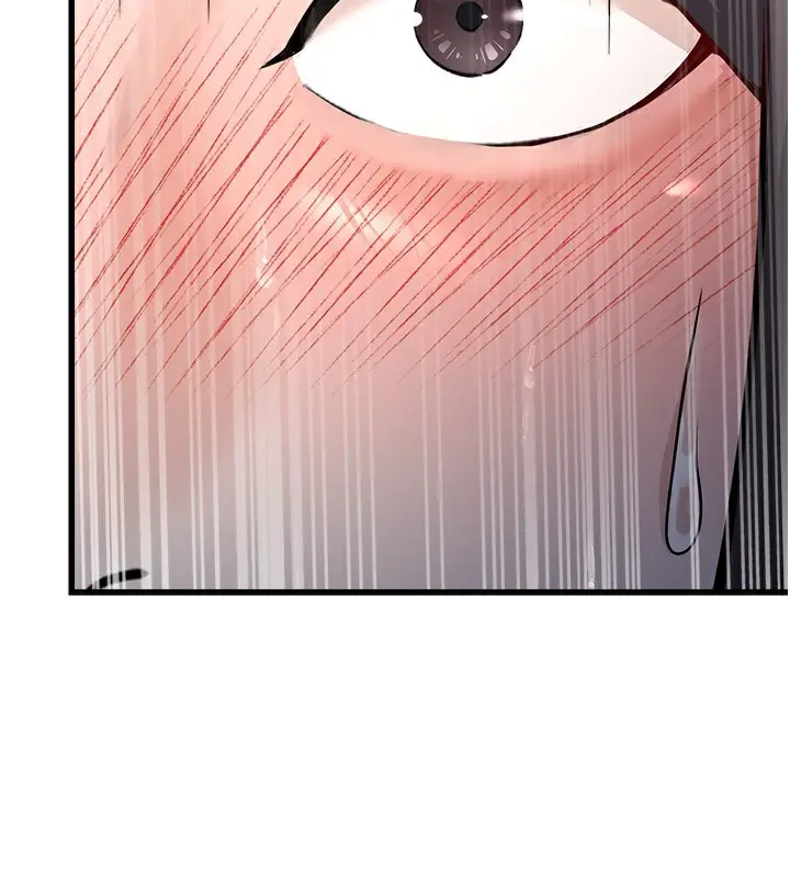 漫画《公务员的桃色副业》第4话第199张图