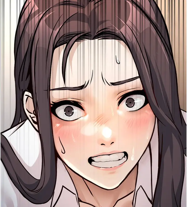 漫画《公务员的桃色副业》第4话第204张图