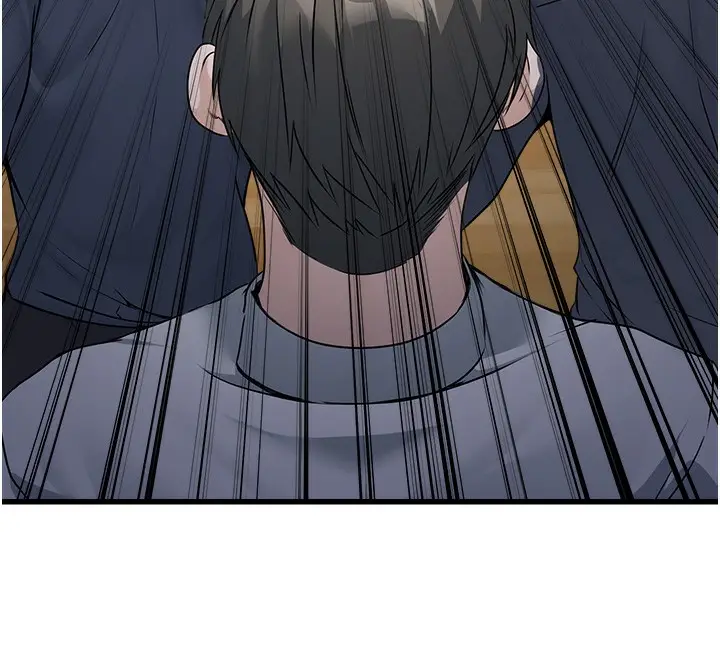 漫画《公务员的桃色副业》第4话第218张图