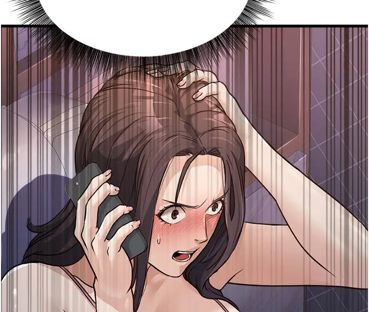 漫画《公务员的桃色副业》第4话第25张图