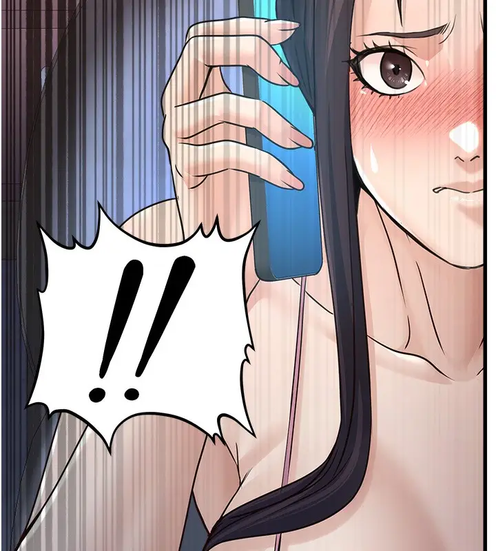 漫画《公务员的桃色副业》第4话第32张图