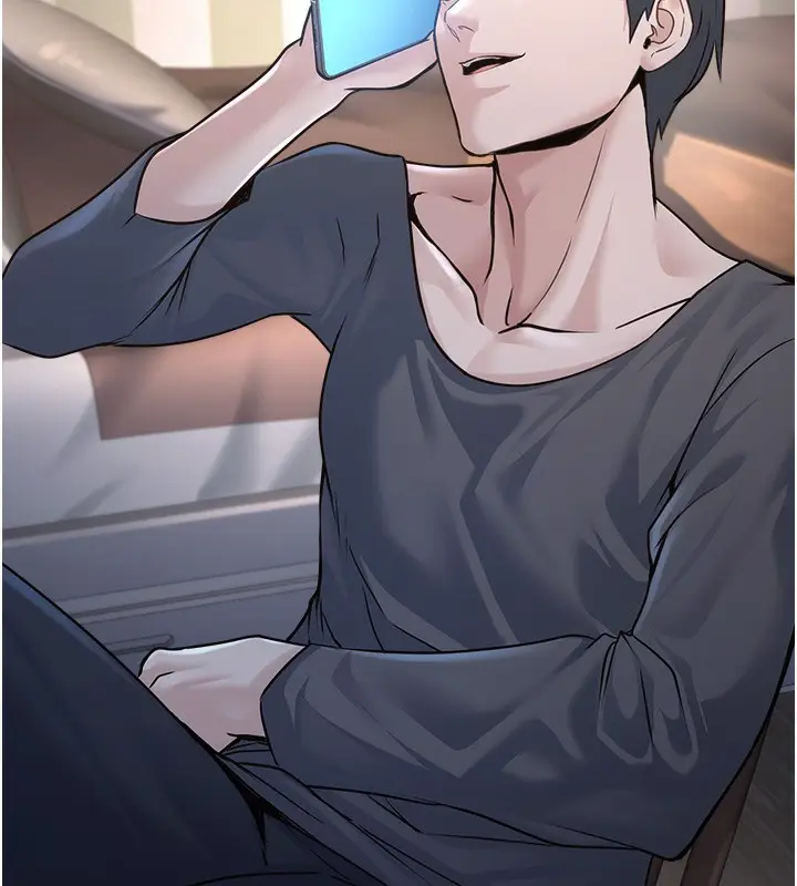 漫画《公务员的桃色副业》第4话第39张图