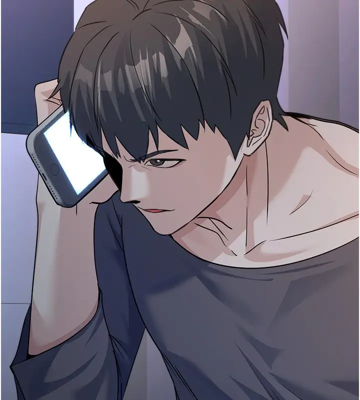 漫画《公务员的桃色副业》第4话第5张图