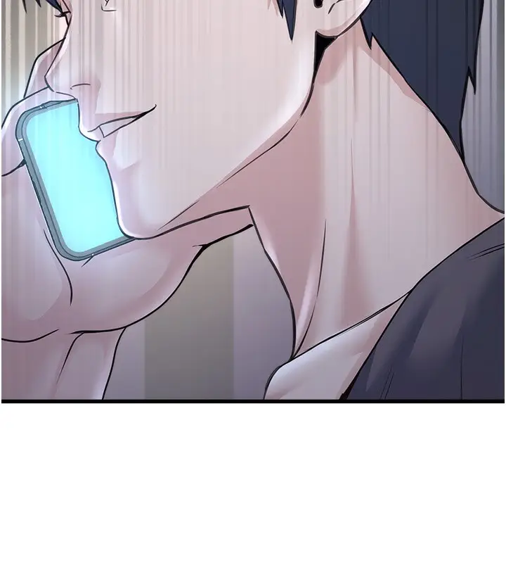 漫画《公务员的桃色副业》第4话第52张图