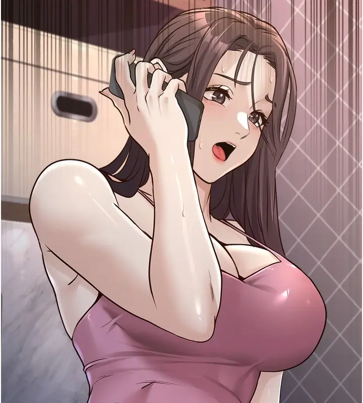 漫画《公务员的桃色副业》第4话第54张图