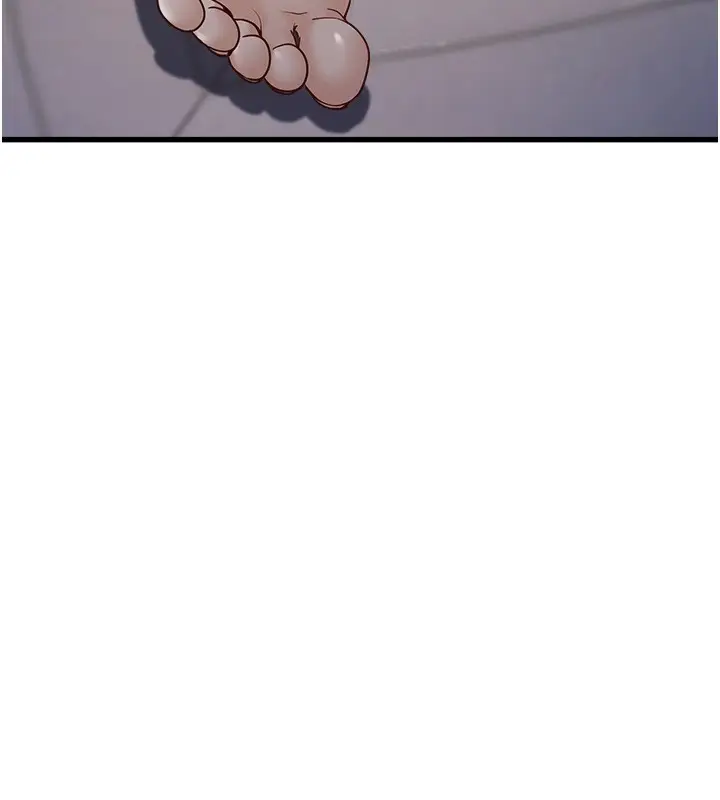 漫画《公务员的桃色副业》第4话第58张图