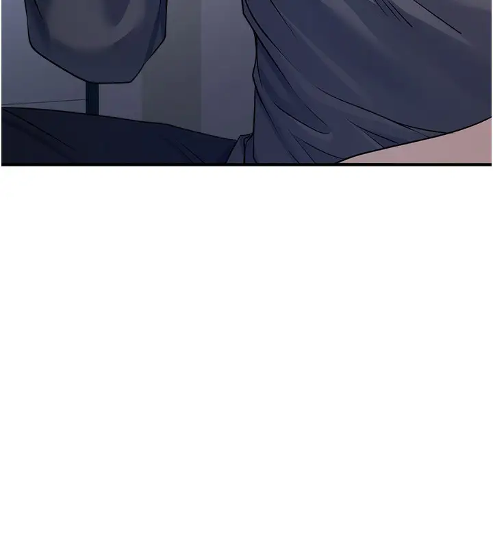 漫画《公务员的桃色副业》第4话第6张图
