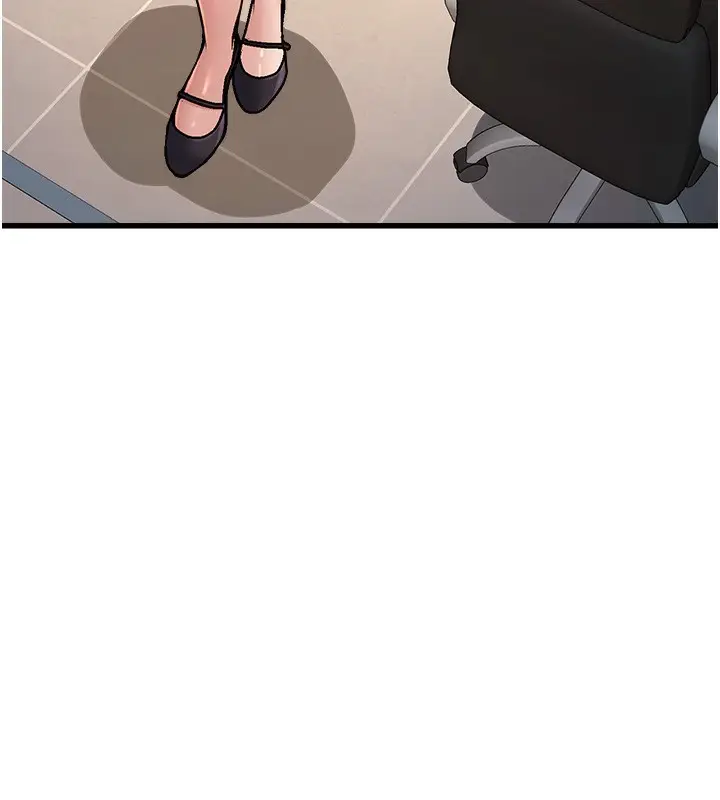 漫画《公务员的桃色副业》第4话第72张图