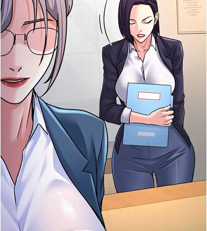 漫画《公务员的桃色副业》第4话第74张图