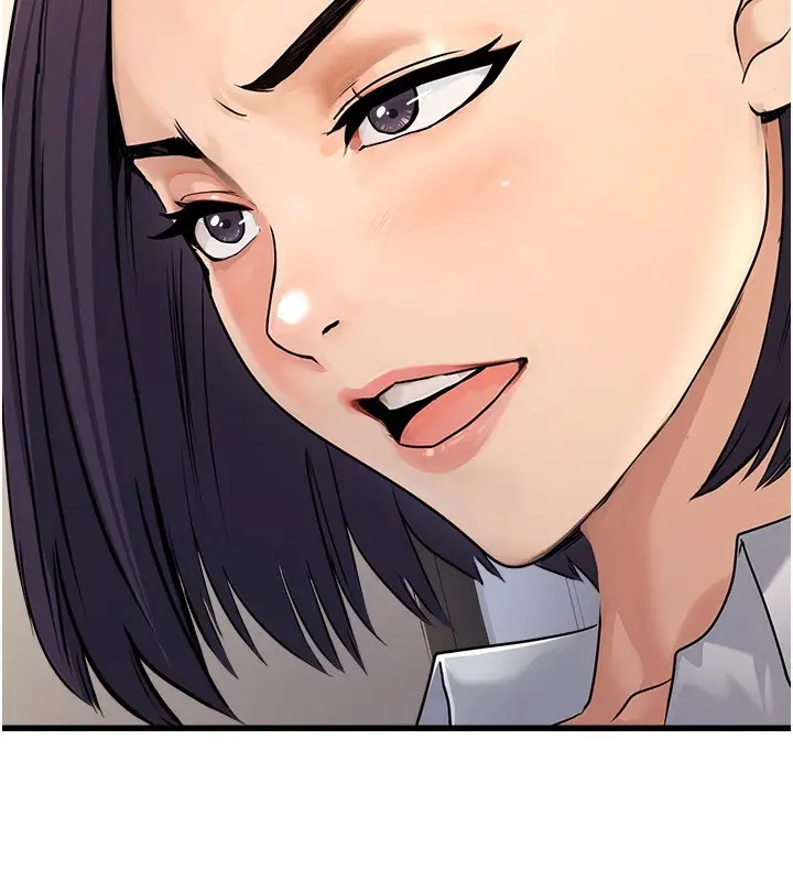 漫画《公务员的桃色副业》第4话第86张图
