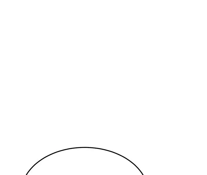 漫画《公务员的桃色副业》第4话第87张图