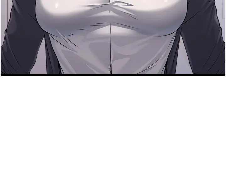 漫画《公务员的桃色副业》第4话第95张图