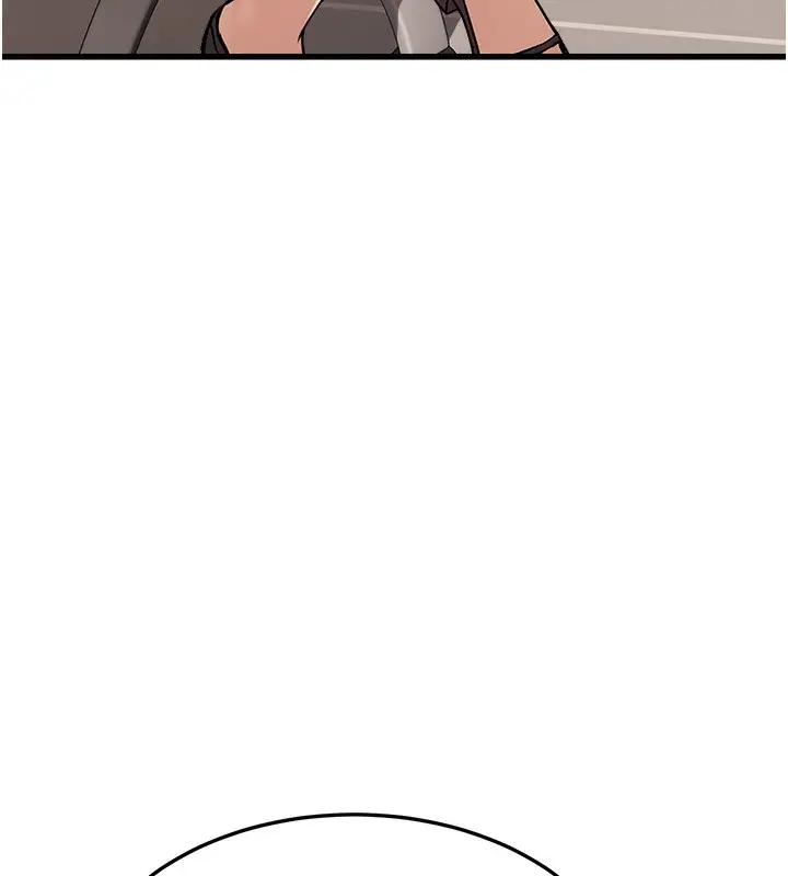 漫画《公务员的桃色副业》第4话第98张图