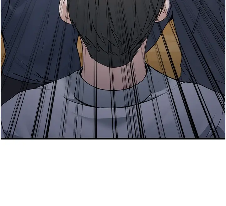 漫画《公务员的桃色副业》第5话第12张图