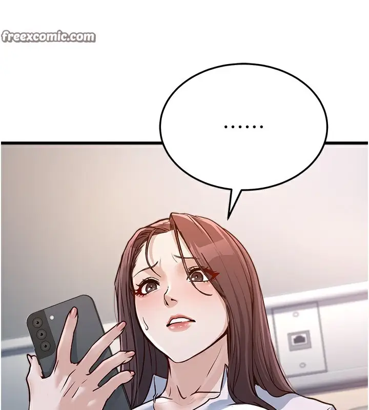 漫画《公务员的桃色副业》第5话第120张图