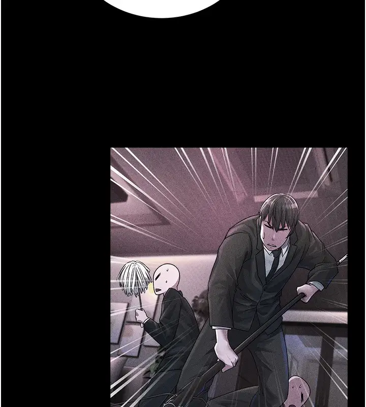 漫画《公务员的桃色副业》第5话第142张图