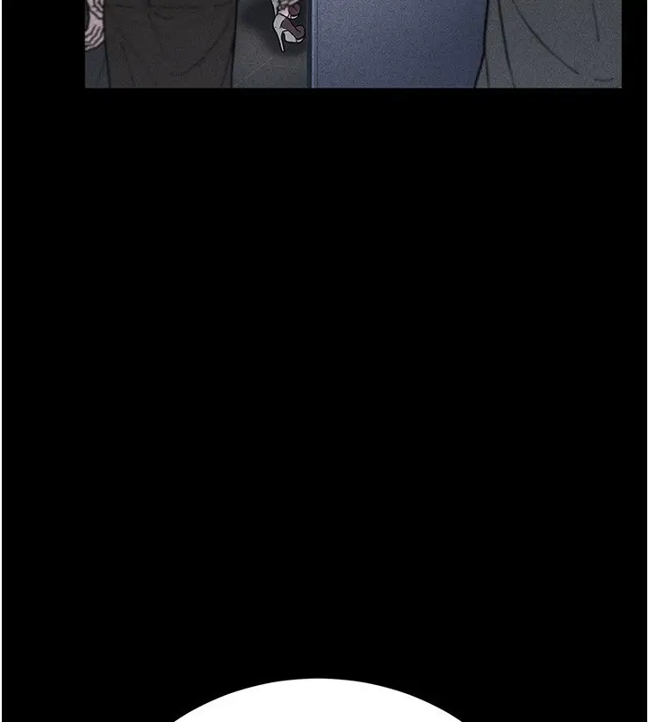 漫画《公务员的桃色副业》第5话第145张图