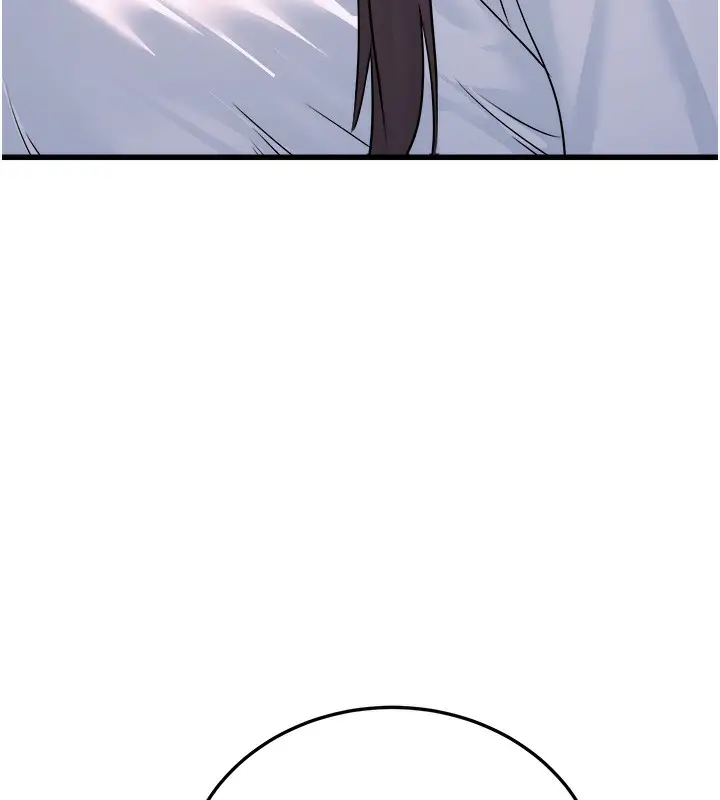 漫画《公务员的桃色副业》第5话第163张图