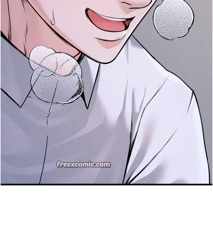 漫画《公务员的桃色副业》第5话第180张图