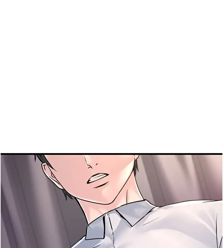 漫画《公务员的桃色副业》第5话第25张图