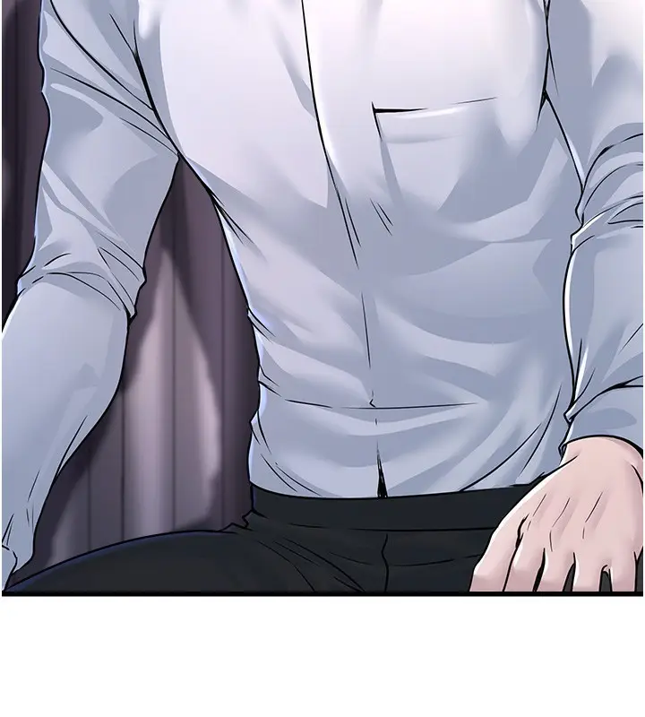 漫画《公务员的桃色副业》第5话第29张图