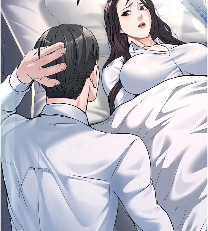 漫画《公务员的桃色副业》第5话第58张图