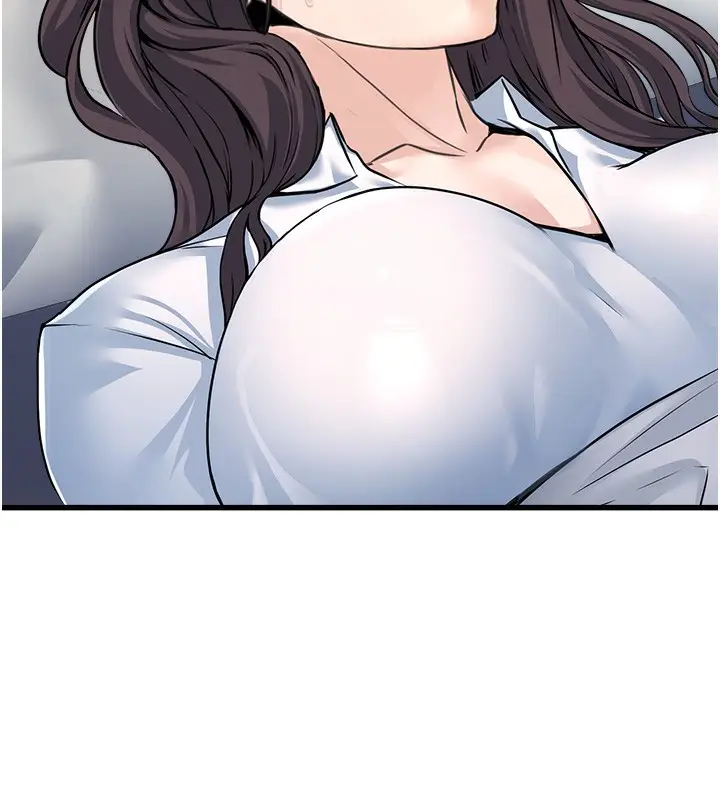 漫画《公务员的桃色副业》第5话第67张图