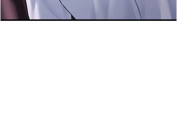 漫画《公务员的桃色副业》第5话第85张图