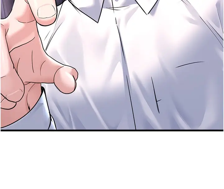 漫画《公务员的桃色副业》第5话第93张图
