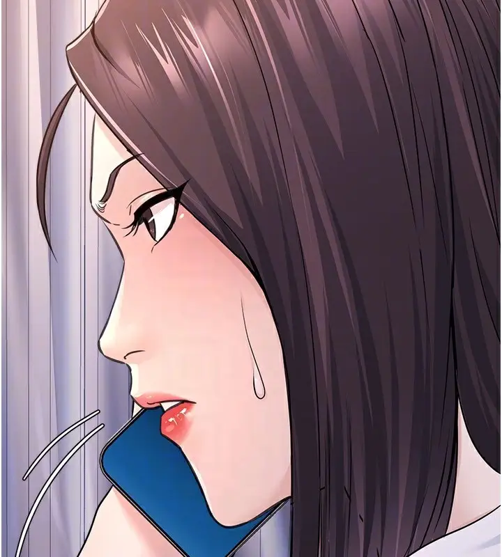 漫画《公务员的桃色副业》第5话第95张图