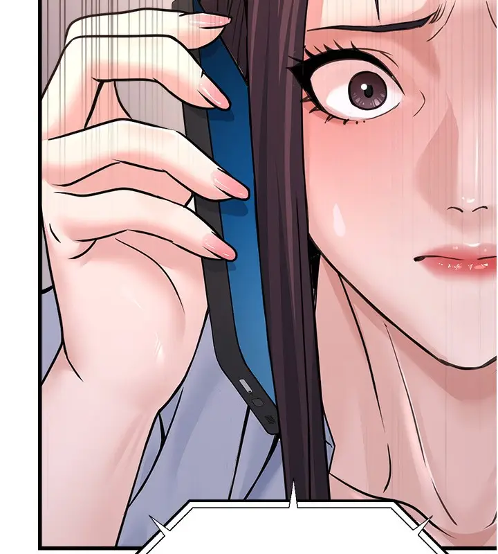 漫画《公务员的桃色副业》第5话第98张图
