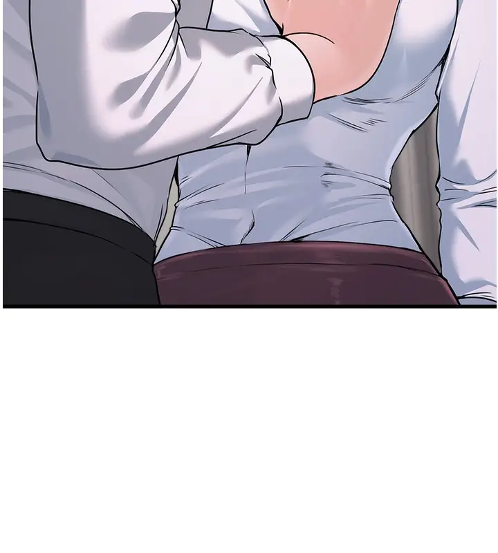 漫画《公务员的桃色副业》第6话第10张图