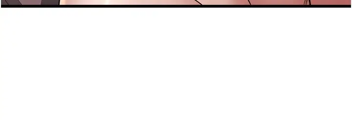 漫画《公务员的桃色副业》第6话第130张图