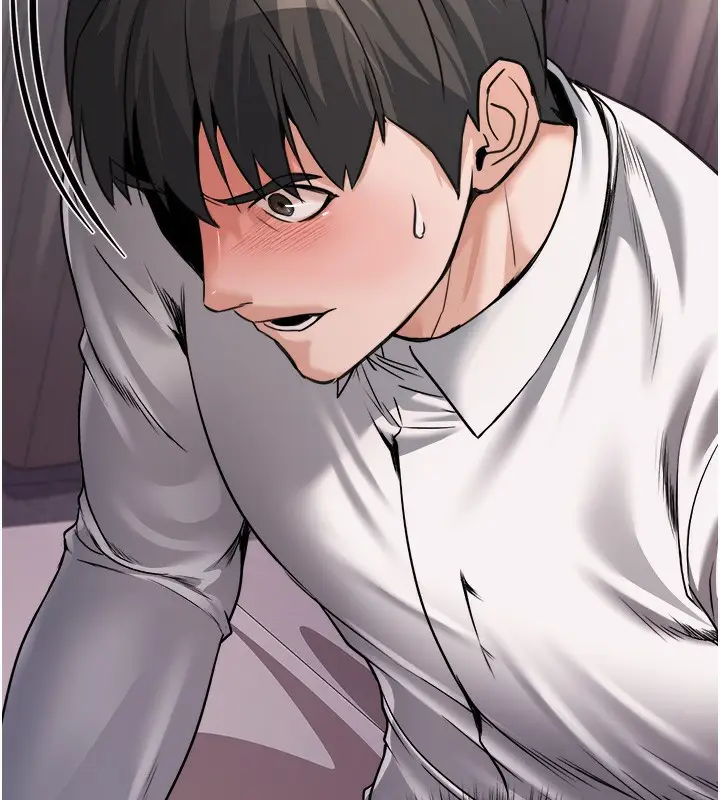 漫画《公务员的桃色副业》第6话第140张图