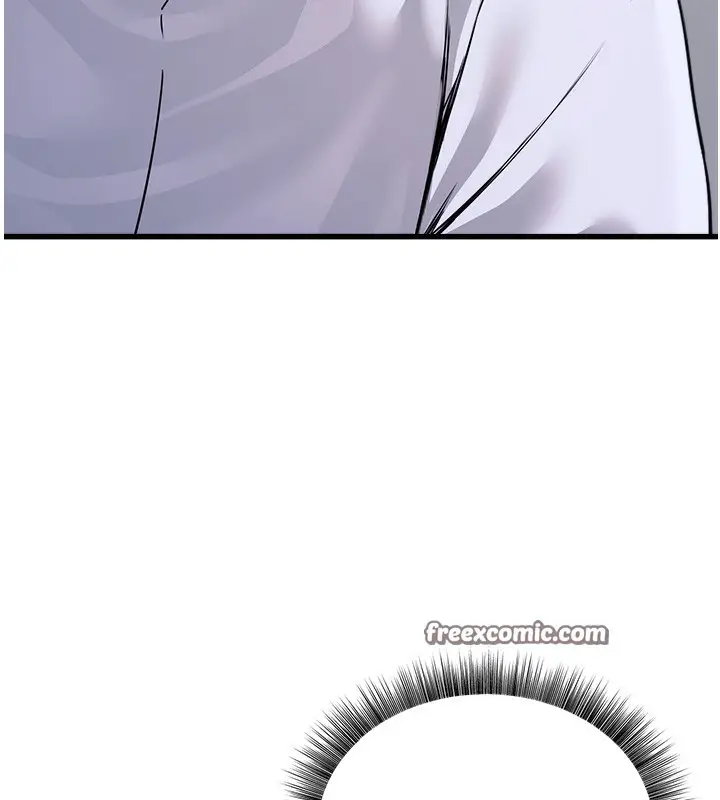 漫画《公务员的桃色副业》第6话第15张图