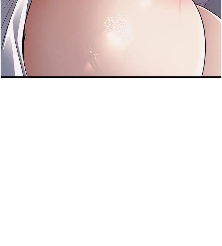 漫画《公务员的桃色副业》第6话第154张图
