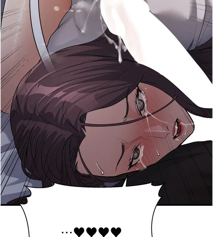 漫画《公务员的桃色副业》第6话第182张图